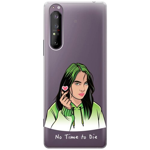 Силиконовый чехол с принтом No Time To Die для Sony Xperia 1 II / Сони Иксперия 1 2 силиконовый чехол с принтом no time to die для sony xperia 1 iii сони иксперия 1 3