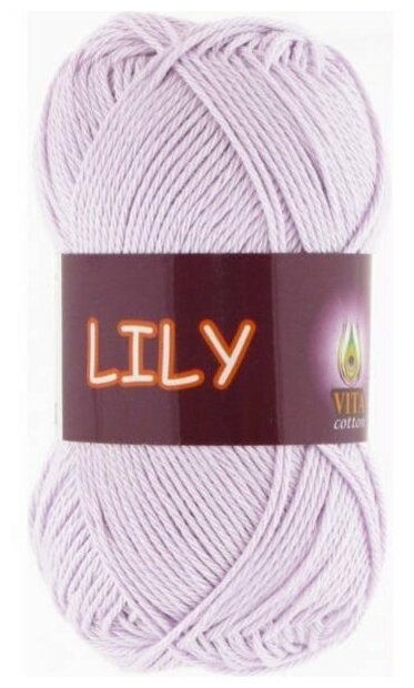 Пряжа VITA Lily (Лили) 1614 светлая пыльная сирень 100% мерсеризованный хлопок 50г 125м 1 шт
