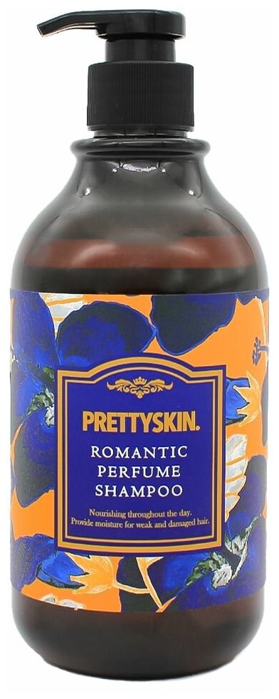 Парфюмированный восстанавливающий шампунь для сухих поврежденных волос PrettySkin PrettySkin Romantic Perfumed Treatment 500 мл