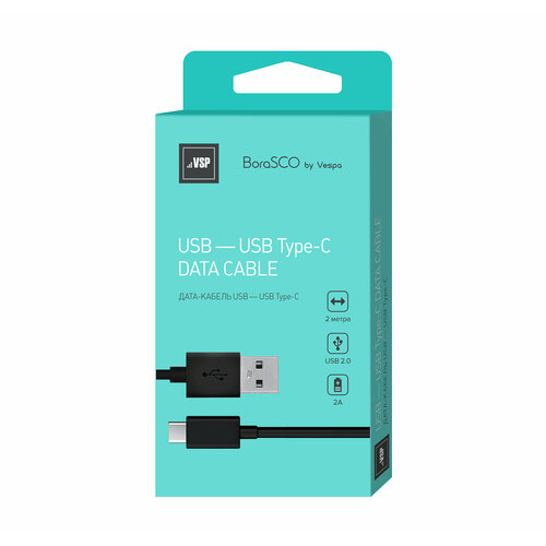 Кабель BoraSCO USB - Type-C, 2А, 2м, черный кабель borasco usb type c 2а 2м черный