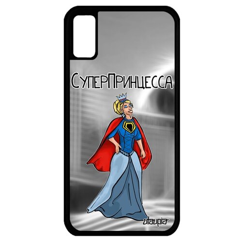 фото Чехол для мобильного iphone x, "суперпринцесса" шутка смешной utaupia