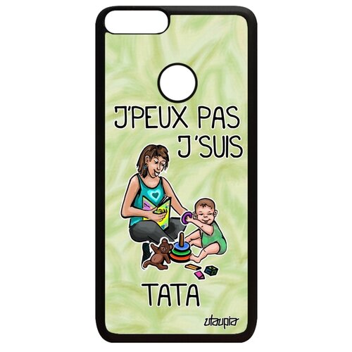 фото Чехол для смартфона p smart 2018, "не могу - стала тетей!" карикатура шутка utaupia