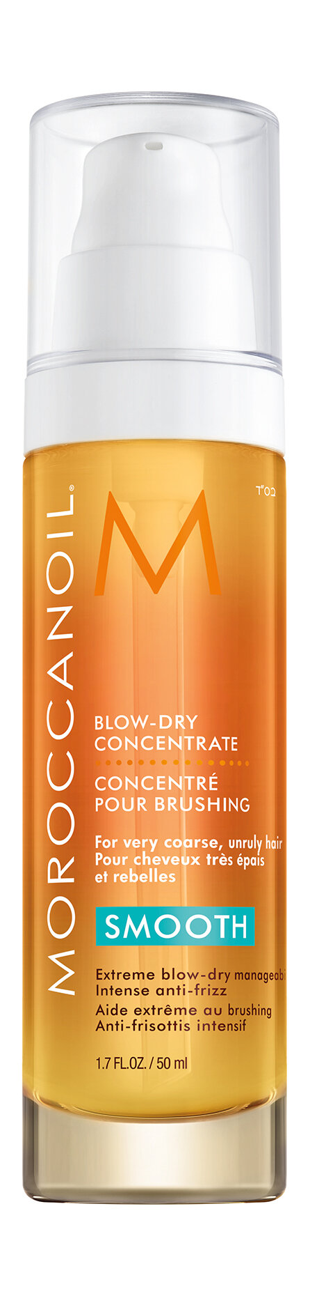 Концентрат для сушки феном для очень жестких, непослушных волос Moroccanoil Blow Dry Concentrate /50 мл/гр.