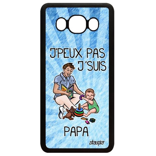 фото Чехол на мобильный galaxy j5 2016, "не могу - стал папой!" семья отчим utaupia
