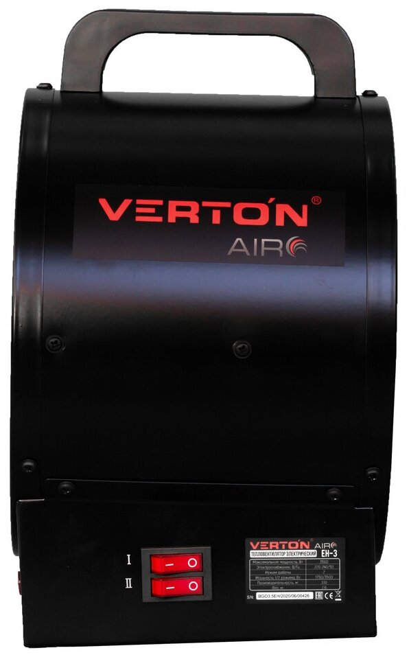 Электрический тепловентилятор Verton Air EH-3 ( 220В,1750/3500Вт,330 куб.м) - фотография № 4