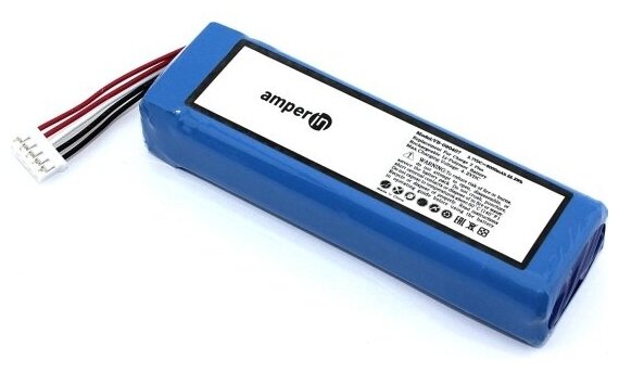 Аккумуляторная батарея Amperin для JBL Charge 2 Plus 3.7V 6000mAh 22.20Wh