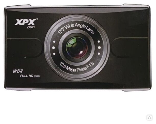Видеорегистратор KUPLACE / Видеорегистратор XPX ZX81 / Автомобильный видеорегистратор со съемкой Full HD 1080P / Видеорегистратор с углом обзора 170 градусов, черный