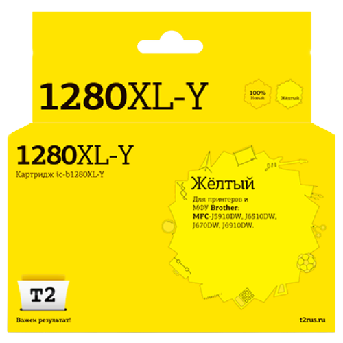 Картридж T2 IC-B1280XL-Y, 1200 стр, желтый картридж t2 ic b1280xl y 1200 стр желтый