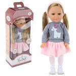 Кукла Lisa Doll 97048 