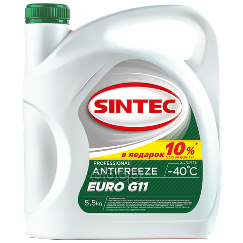 Акция! Антифриз G11 Sintec Euro Готовый Газ 5,5кг -40°с Зеленый 10% SINTEC арт. 800554