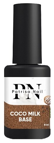 База для гель-лака Patrisa Nail Coco milk base камуфлирующая каучуковая молочная, 8 мл