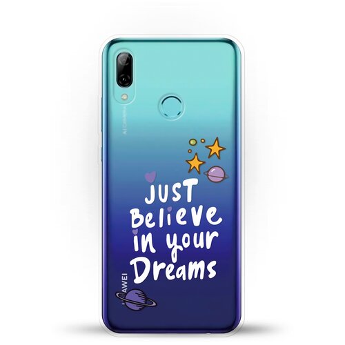 фото Силиконовый чехол just believe на huawei p smart (2019) andy & paul