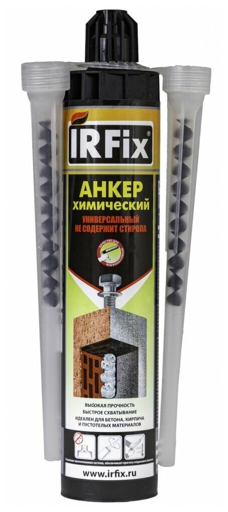 Химический анкер IRFIX PRO-2000, 300 мл