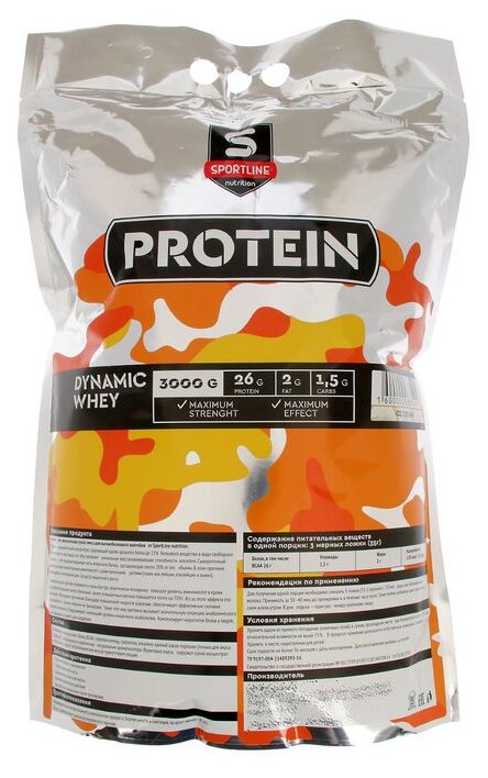  SportLine Dynamic Whey Protein 85%, 3000, ( )