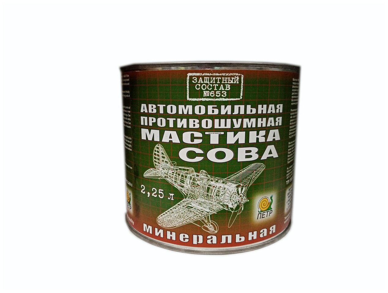 Мастика противошумная минеральная сова 2,25л. №653 петр