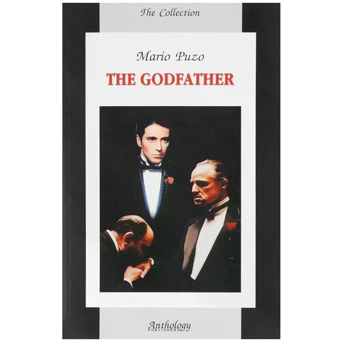 Mario Puzo "The Godfather"