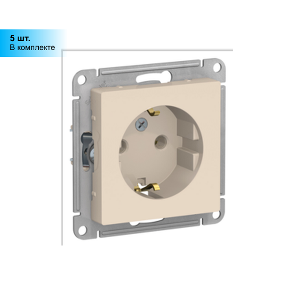 Механизм розетки Schneider Electric AtlasDesign с заземлением, 16А, Бежевый ATN000243 (комплект 5шт) - фотография № 14