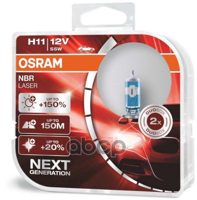 Лампа 12V H11 55W Pgj19-2 Osram Night Breaker Laser 64211Nl-Hcb 2Шт Osram арт. 64211NL-HCB