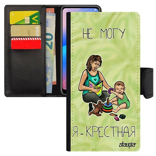 фото Чехол-книжка на мобильный galaxy s7 edge, "не могу - стала крестной!" мать шутка utaupia