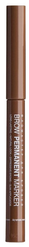 Фломастер для бровей Brow Permanent Marker тон:01 Blond