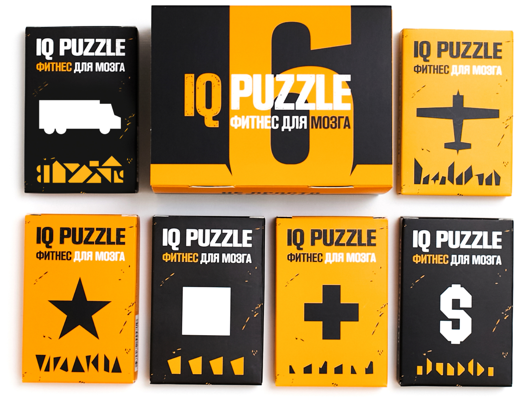 Головоломки / пазлы /GEEK PUZZLE / IQ PUZZLE Фитнес для Мозга Подарочный набор головоломок Микс коллекция из 6 IQ PUZZLE