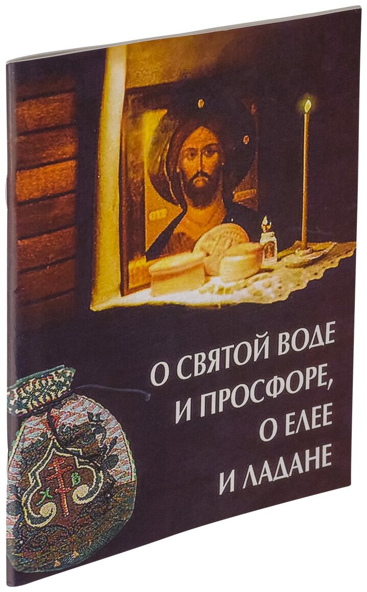 Книга Кубанский егерский корпус 1786-1796 гг - фото №1