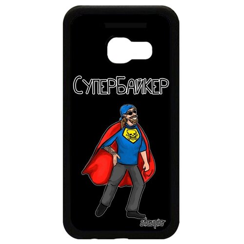 фото Чехол на смартфон samsung galaxy a3 2017, "супербайкер" шутка супергерой utaupia