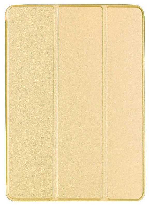 Чехол книжка для iPad Mini / 2 / 3 Smart case, Gold