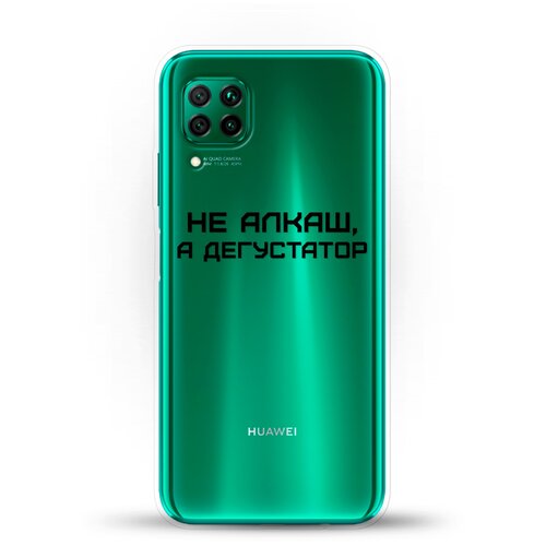 фото Силиконовый чехол дегустатор на huawei p40 lite andy & paul