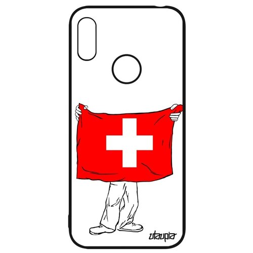 фото Y6 2019 "флаг utaupia