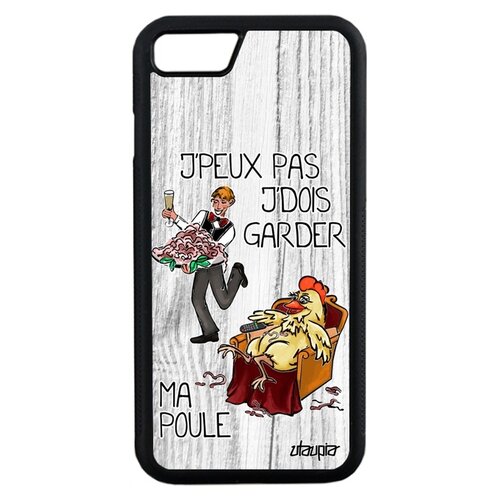 фото Чехол на телефон iphone 8, "не могу - у меня курица!" карикатура шутка utaupia