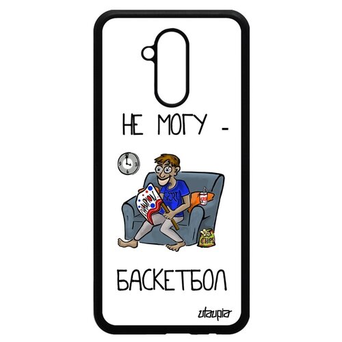 фото Чехол для смартфона huawei mate 20 lite, "не могу - смотрю баскетбол!" болельщик юмор utaupia