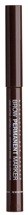 Relouis Подводка для бровей Brow Permanent Marker, оттенок 02 Brown