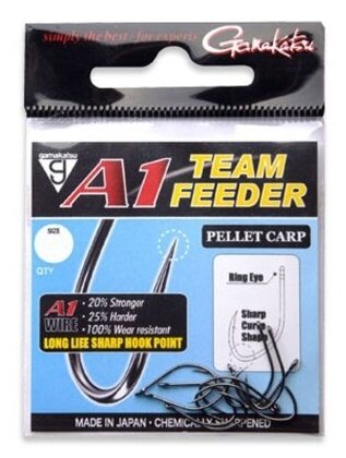 Крючок одноподдевный Gamakatsu "A1 Team Feeder Pellet Carp" №10 (10 штук)