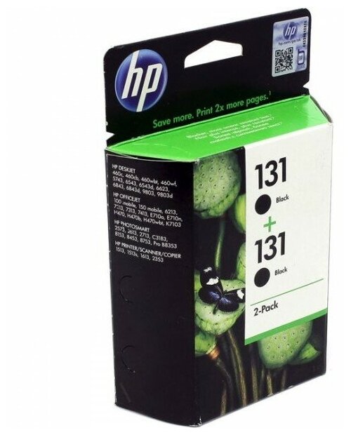 Картриджи для струйного принтера HP - фото №6
