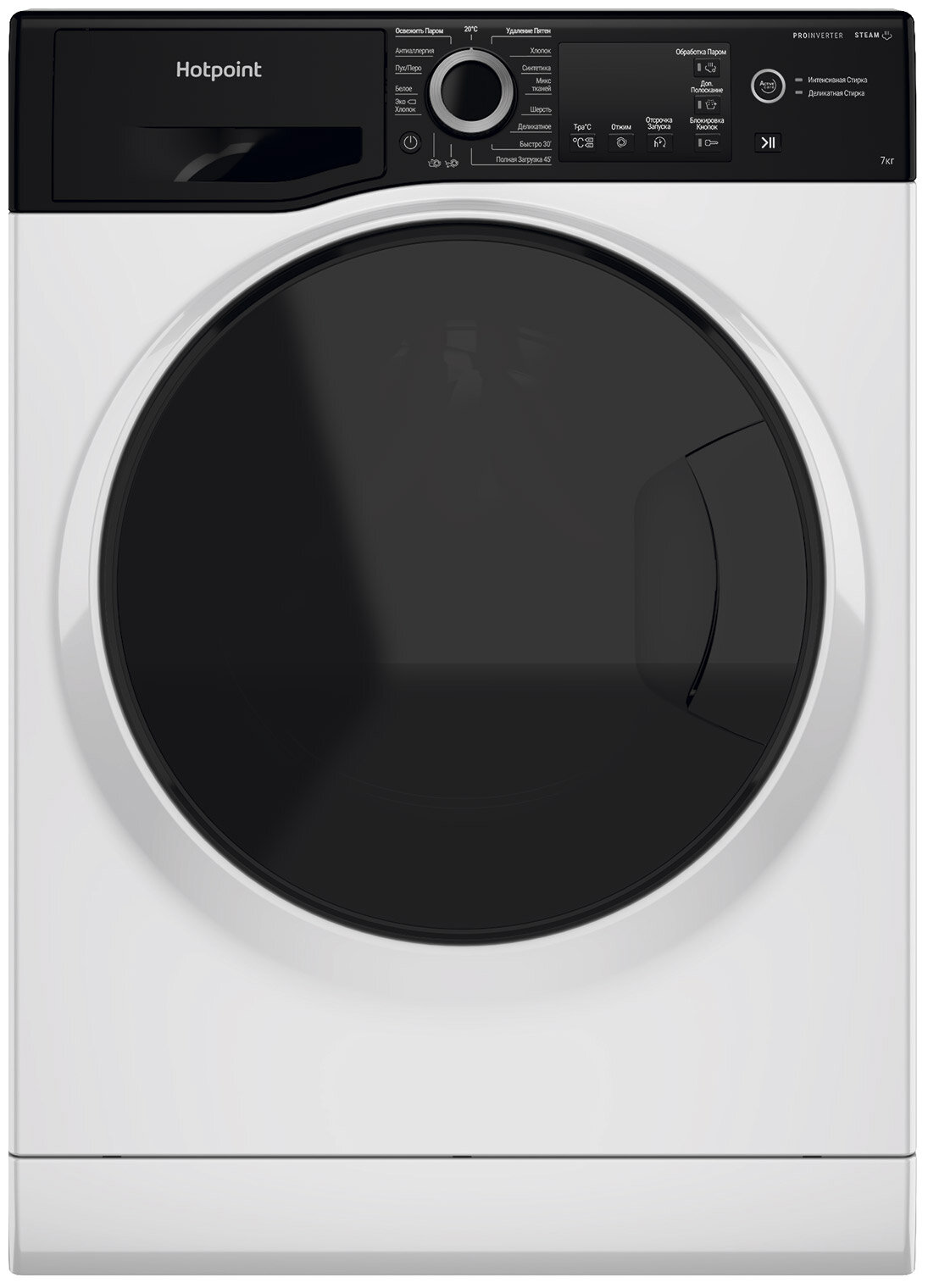 Стиральная машина Hotpoint NSB 7249 ZD AVE RU - фотография № 1