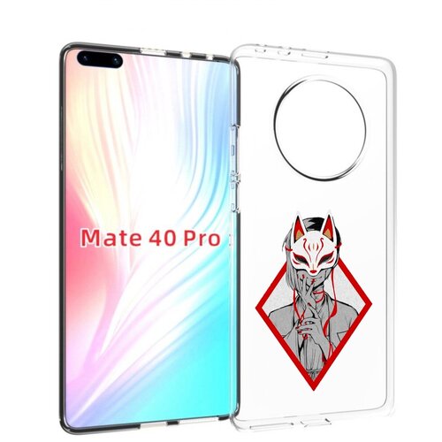 Чехол MyPads девушка в маске япония для Huawei Mate 40 Pro (NOH-NX9) задняя-панель-накладка-бампер