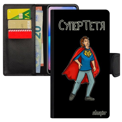 фото Чехол-книжка на мобильный mi 8, "супертетя" тетка шутка utaupia