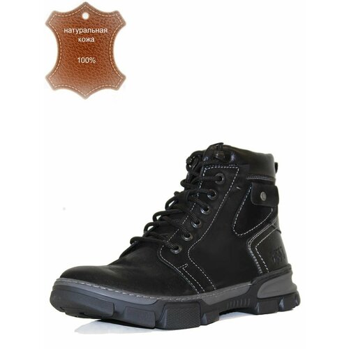 Ботинки LEON’s GRIN, размер 43, черный