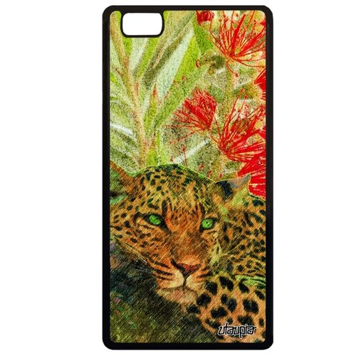 фото Чехол для смартфона p8 lite 2015, "леопард" африка дикий utaupia