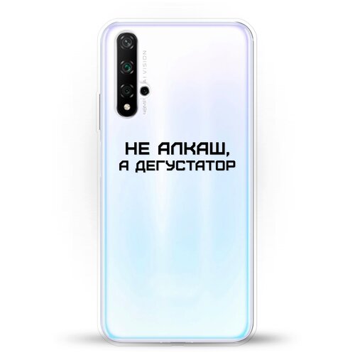 фото Силиконовый чехол дегустатор на huawei nova 5t andy & paul