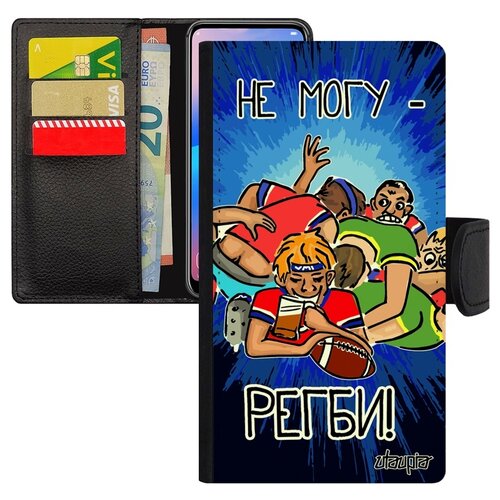 фото Чехол-книжка на смартфон samsung galaxy s10e, "не могу - у меня регби!" юмор карикатура utaupia