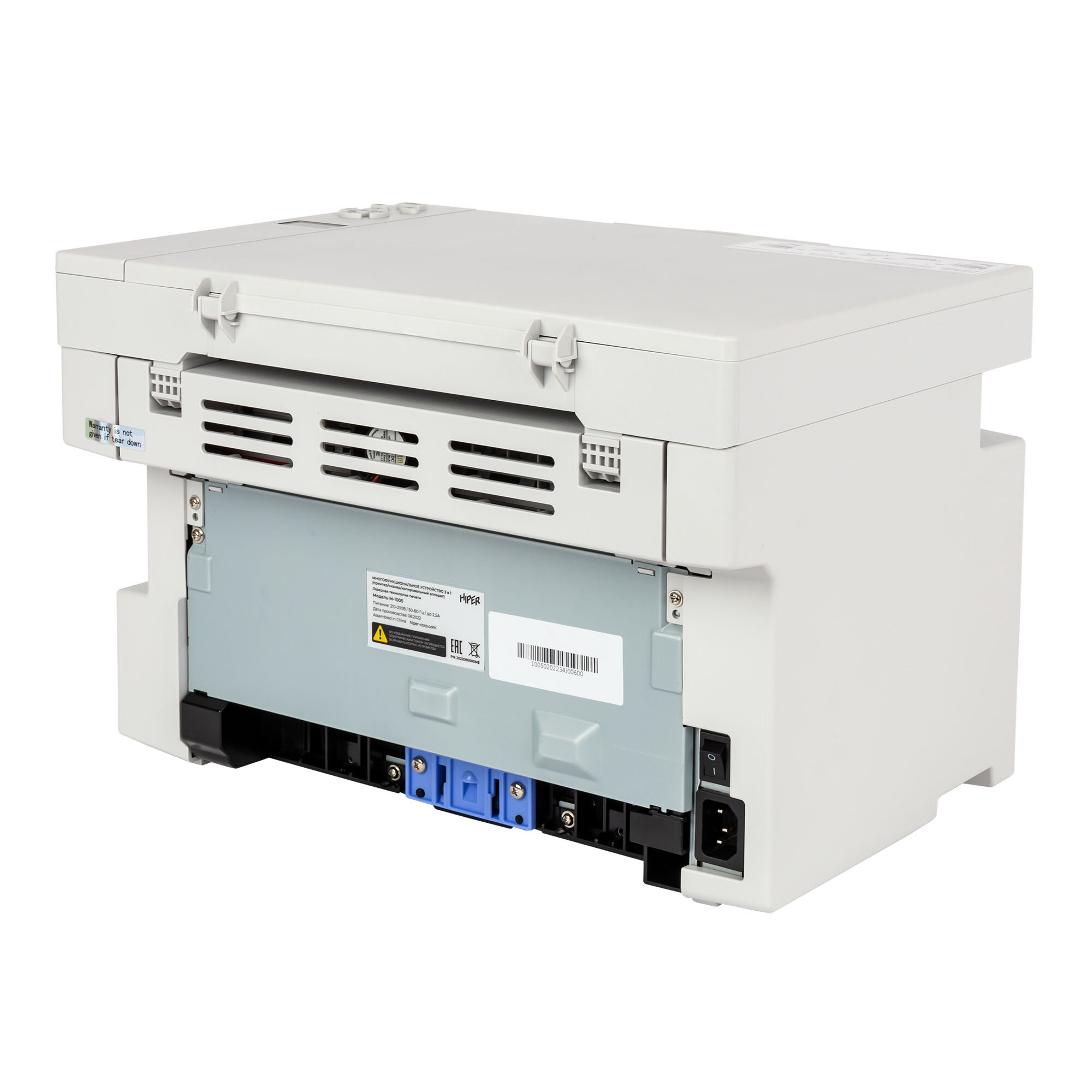 МФУ Hiper M-1005 (Bl) черный - фото №8
