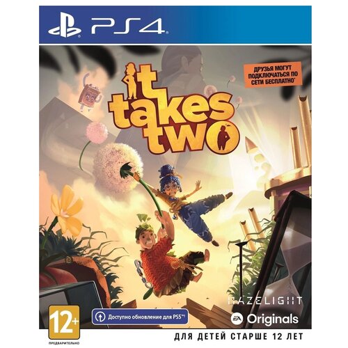 Игра It Takes Two для PlayStation 4, все страны футболка сувенирshop it takes two playstation черная 2xl