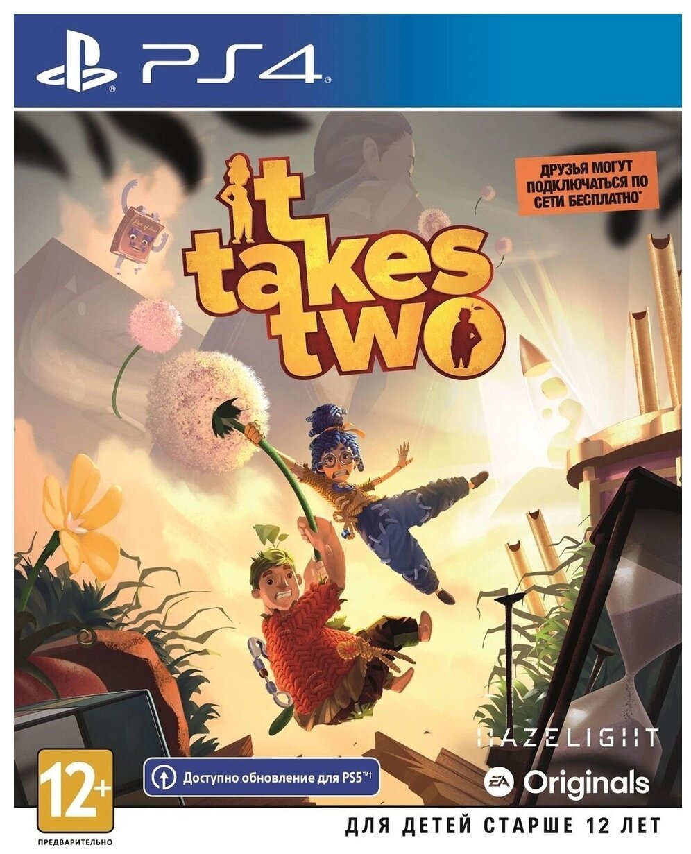 Игра It Takes Two для PlayStation 4 [русская версия] - фотография № 1