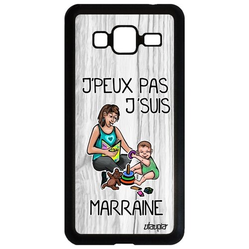 фото Чехол для мобильного galaxy j3 2016, "не могу - стала крестной!" семья шутка utaupia