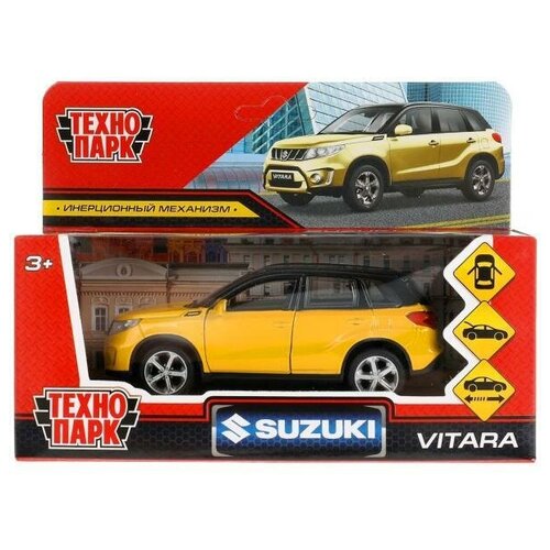 Машина Suzuki Vitara S 2015 золотой (12см) дв, багаж, инерц, в/к 2021 suzuki slda bosch sd card map europe swift sx4 s cross vitara 54pa6