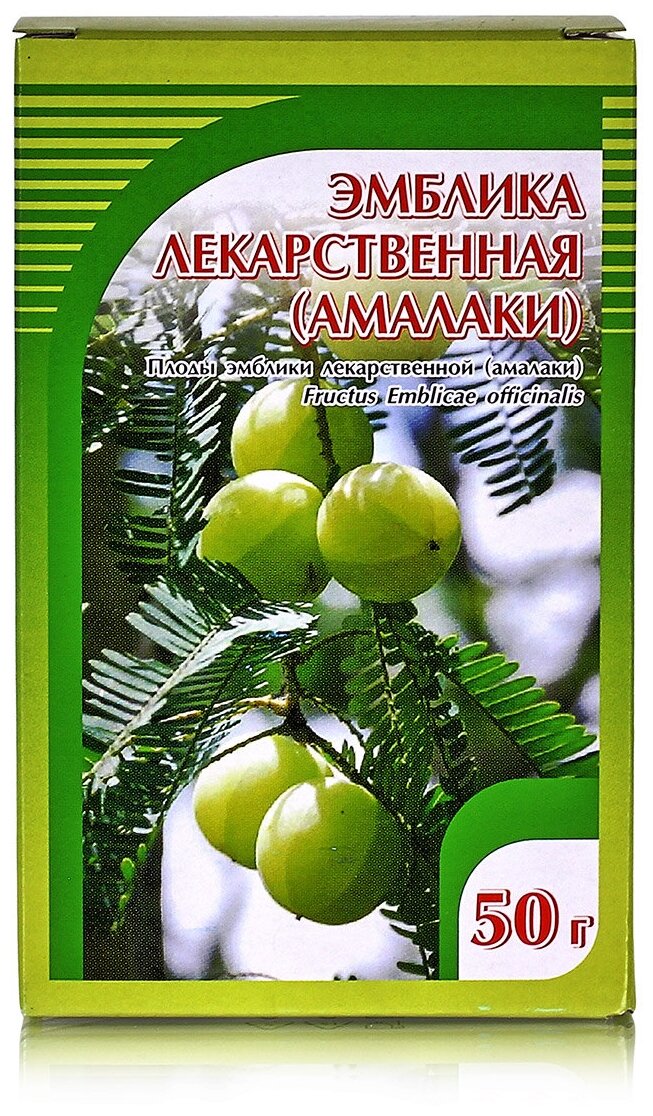 Хорст плоды Эмблика лекарственная (амалаки)