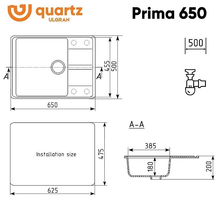 Мойка для кухни кварцевая Ulgran Quartz Prima 650 (06, трюфель) - фотография № 8