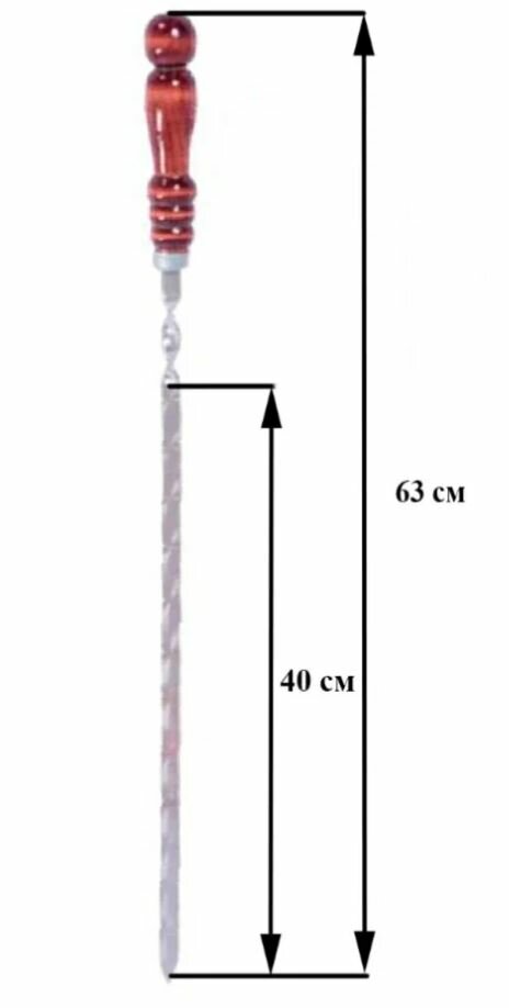 Набор шампуров с деревянной ручкой 40 см (12 шампуров) - фотография № 3